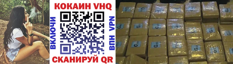 Магазины продажи наркотиков Костерёво A-PVP  Конопля  Кокаин  МЕФ  ГАШ 
