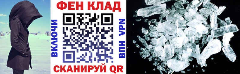 купить наркоту  Костерёво  Amphetamine Розовый 