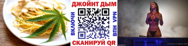 наркотики  Костерёво  Cannafood конопля 