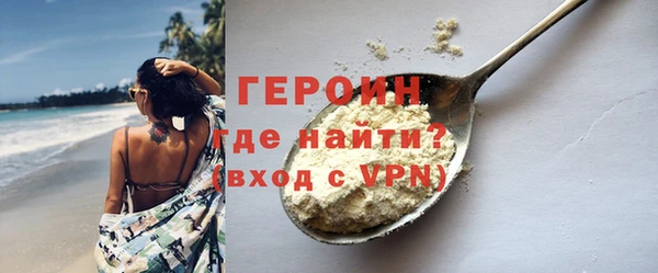 гашиш Киреевск
