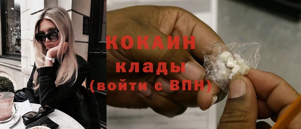 прущая мука Коряжма