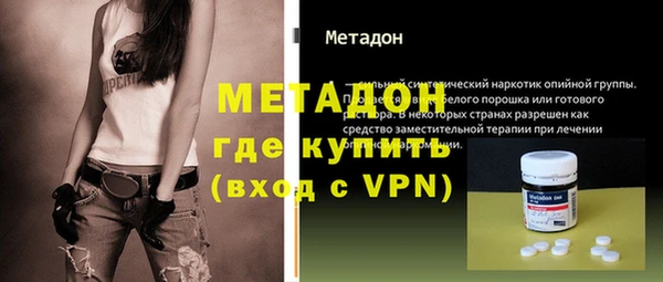 шишки Кодинск