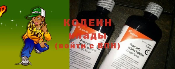 а пвп мука Валуйки