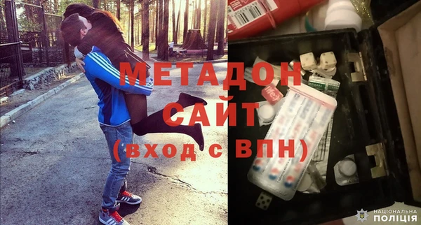 стафф Козельск