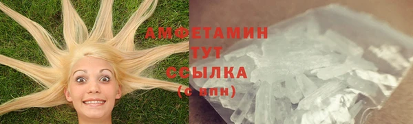 а пвп мука Валуйки