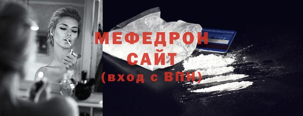 шишки Козловка