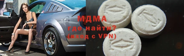 шишки Козловка