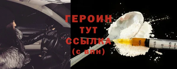 хмурый Валдай