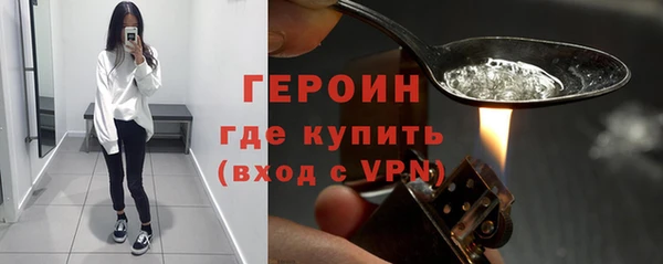 твердый Бутурлиновка