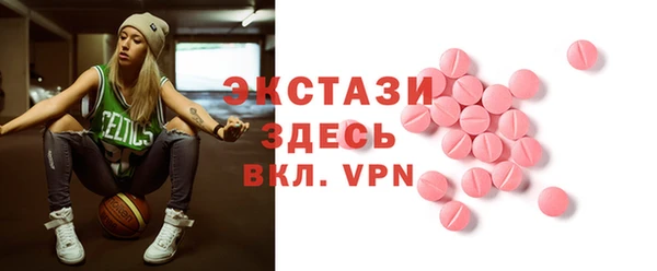 прущий лед Корсаков