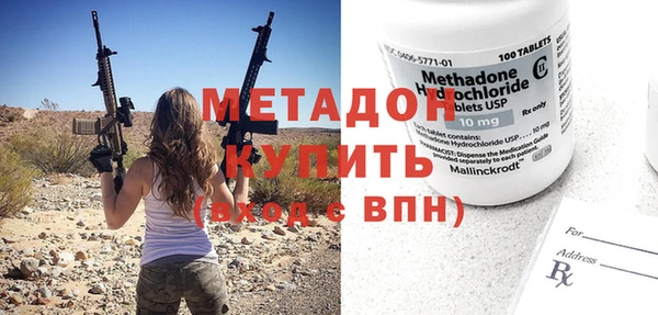прущая мука Коряжма