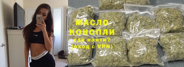 прущая мука Коряжма