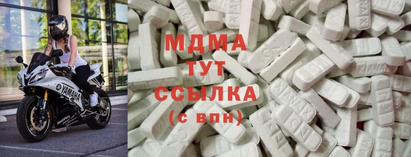 стафф Козельск