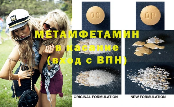 шишки Козловка