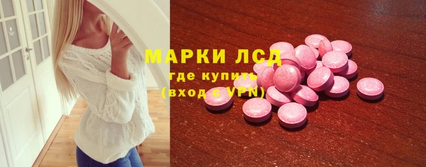 прущая мука Коряжма