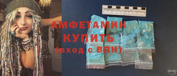прущая мука Коряжма