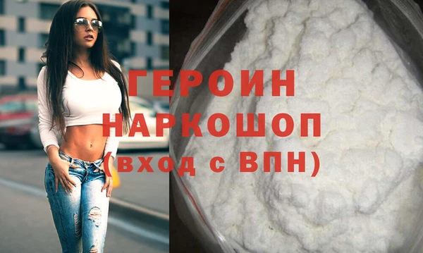 шишки Кодинск