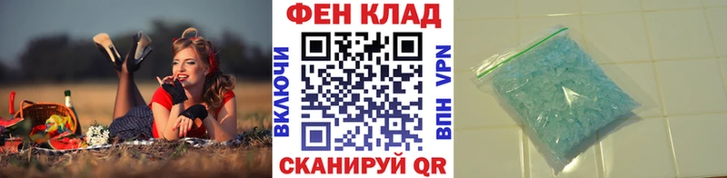 Первитин Декстрометамфетамин 99.9% Костерёво