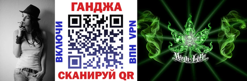 Каннабис индика  Костерёво 